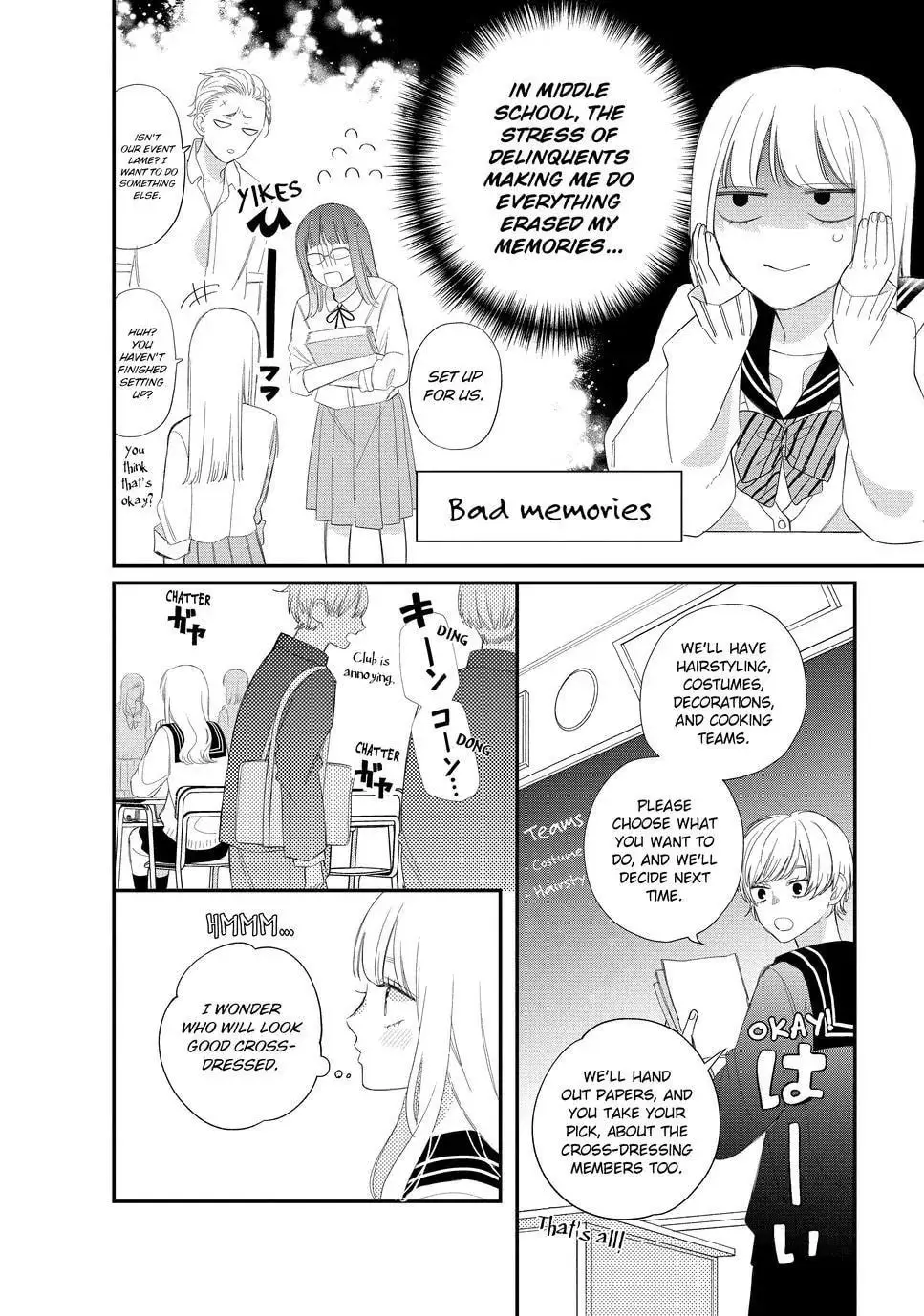 Glasses with a Chance of Delinquent - Chapter 19.1 - Page 8