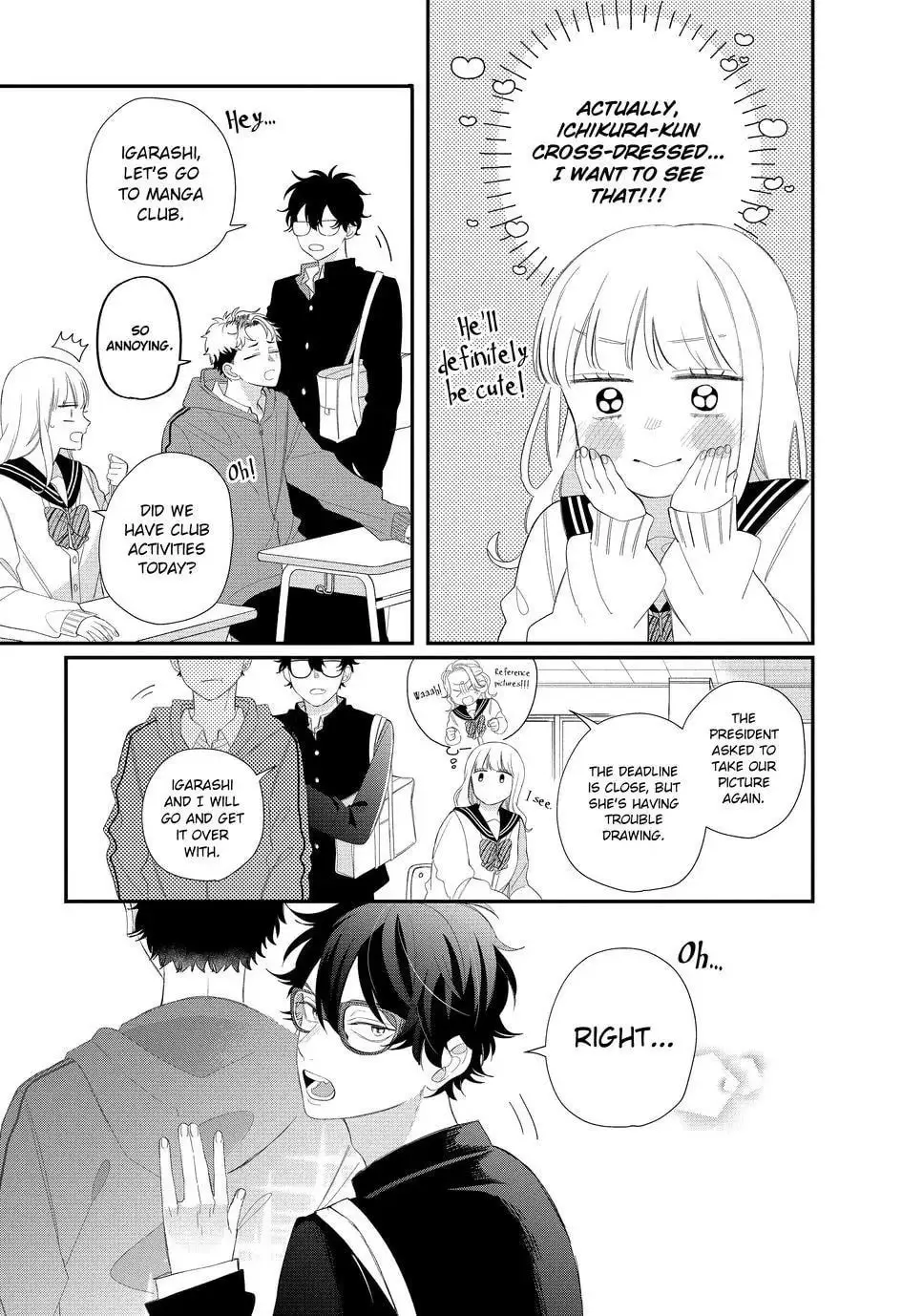 Glasses with a Chance of Delinquent - Chapter 19.1 - Page 9