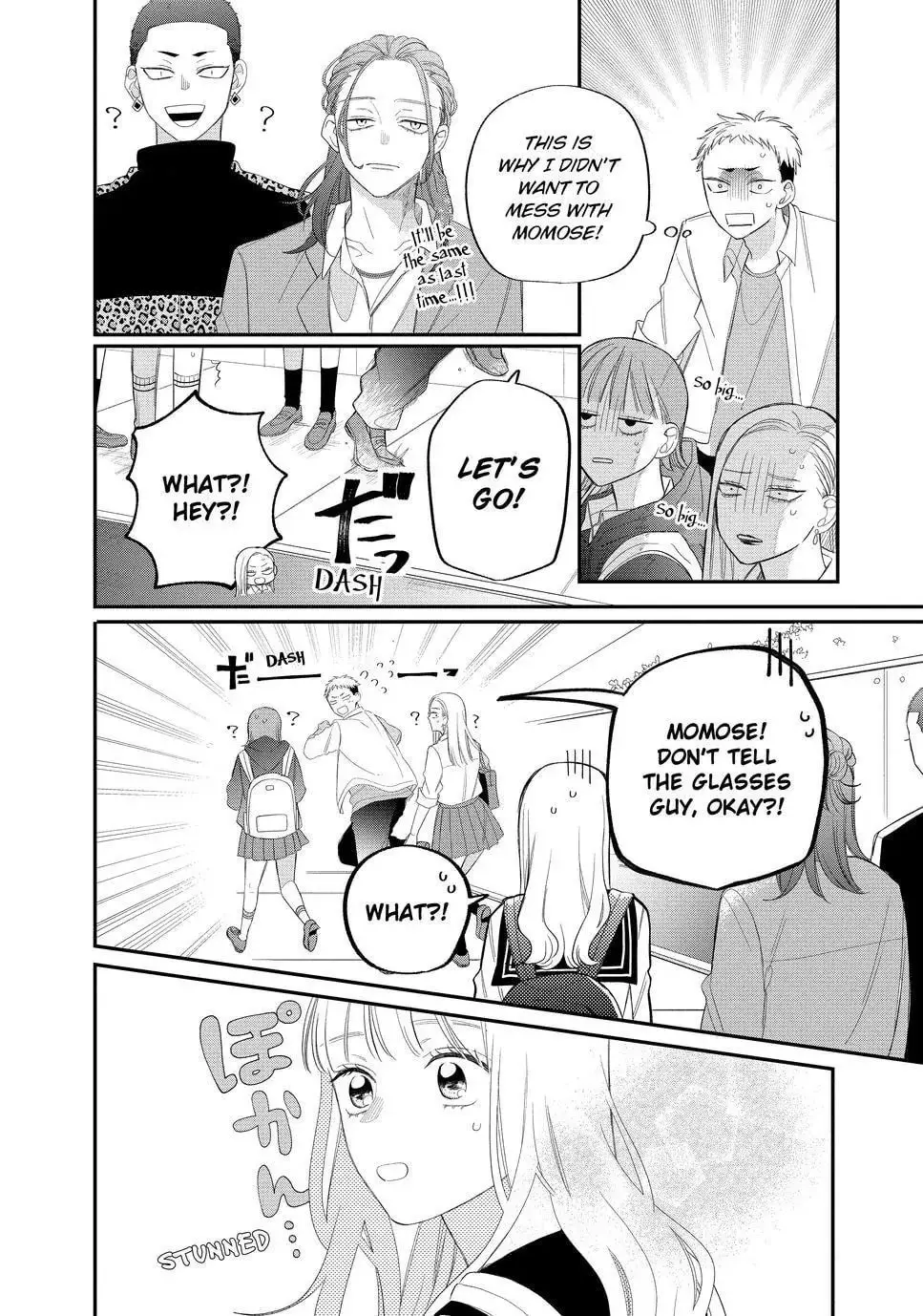 Glasses with a Chance of Delinquent - Chapter 19.2 - Page 4