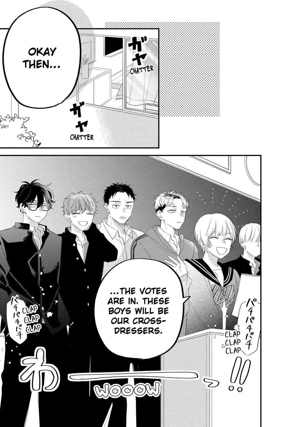 Glasses with a Chance of Delinquent - Chapter 19.2 - Page 7