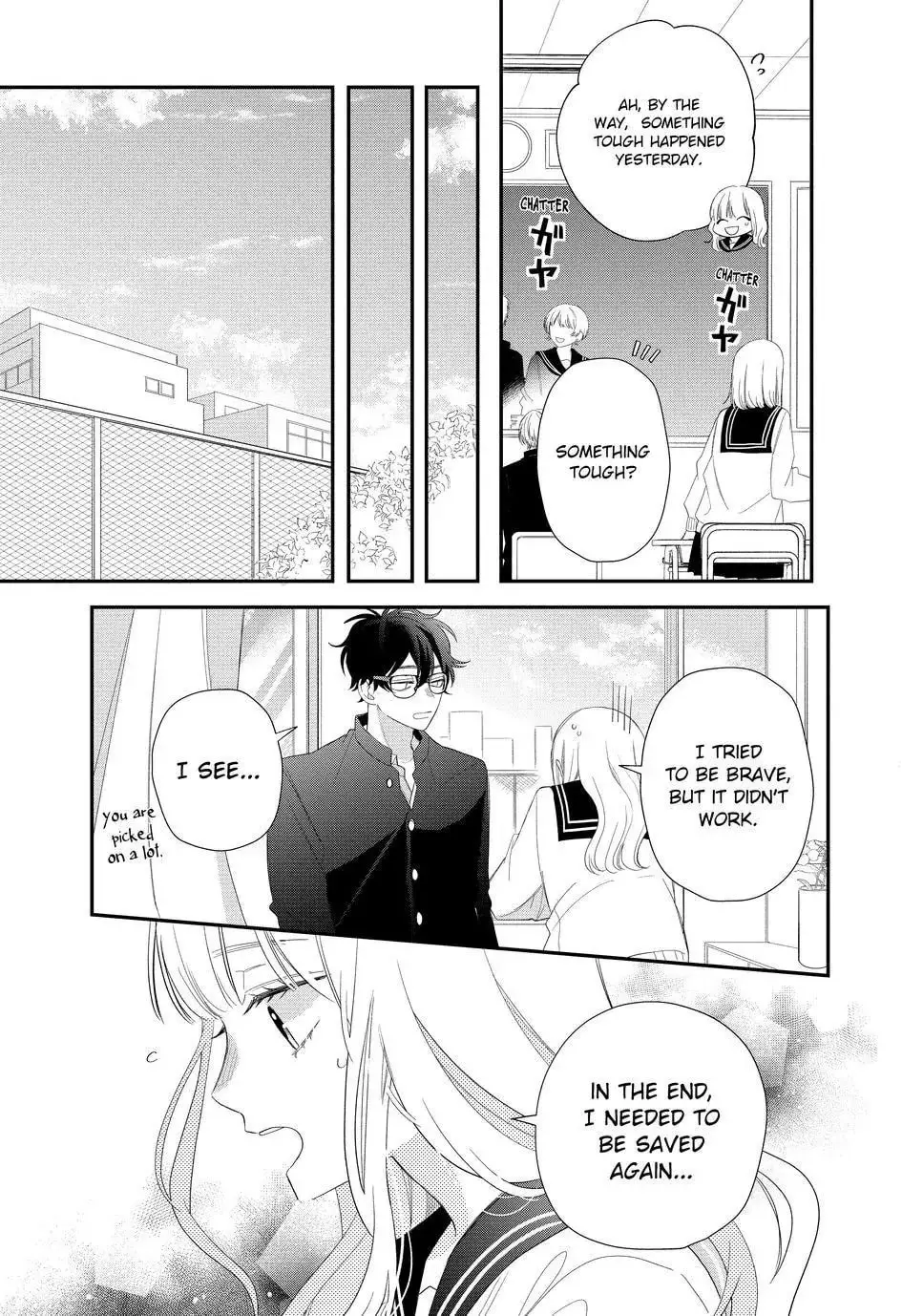 Glasses with a Chance of Delinquent - Chapter 19.2 - Page 11