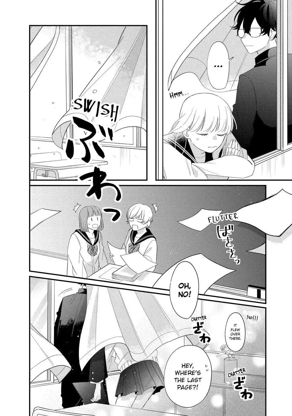 Glasses with a Chance of Delinquent - Chapter 19.2 - Page 12