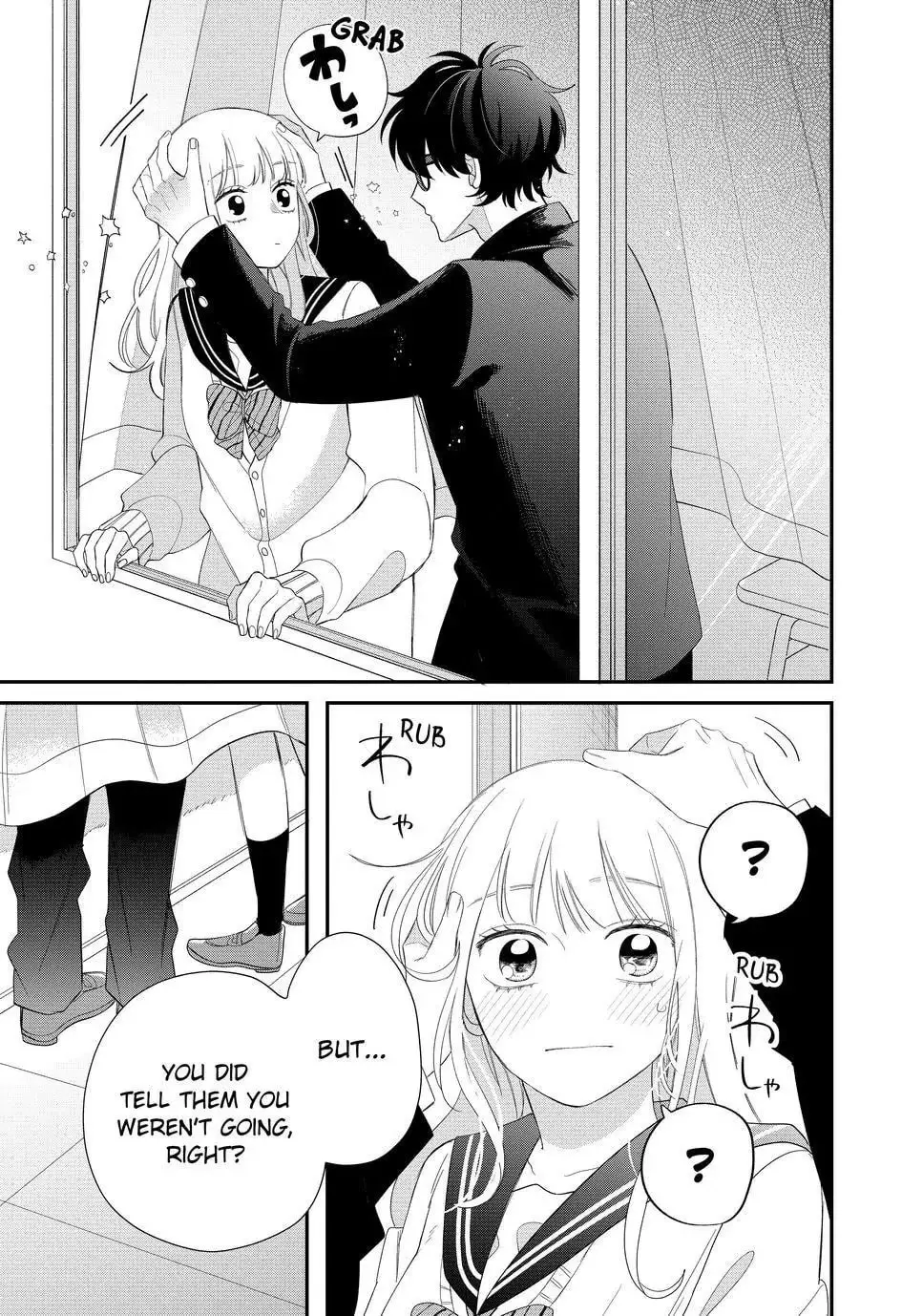 Glasses with a Chance of Delinquent - Chapter 19.2 - Page 13