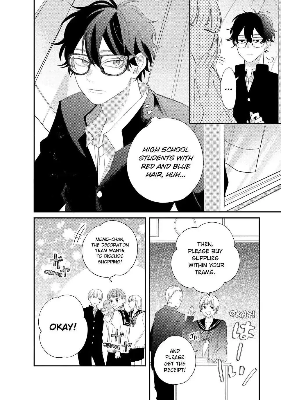 Glasses with a Chance of Delinquent - Chapter 19.2 - Page 16
