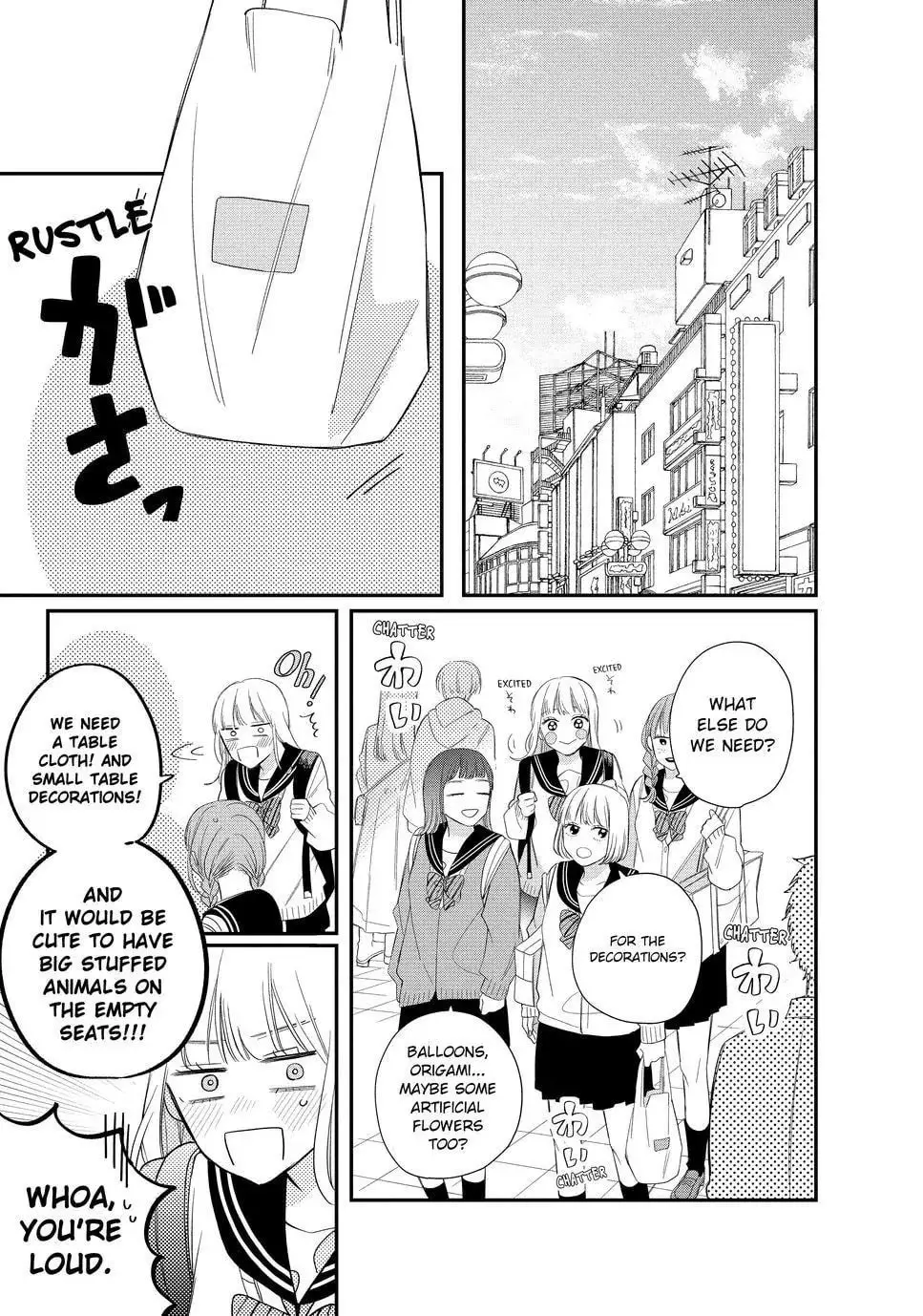 Glasses with a Chance of Delinquent - Chapter 19.2 - Page 17