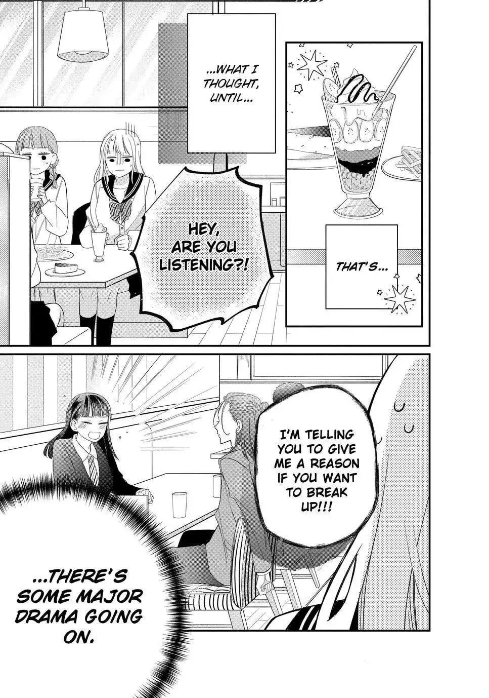 Glasses with a Chance of Delinquent - Chapter 19.2 - Page 19