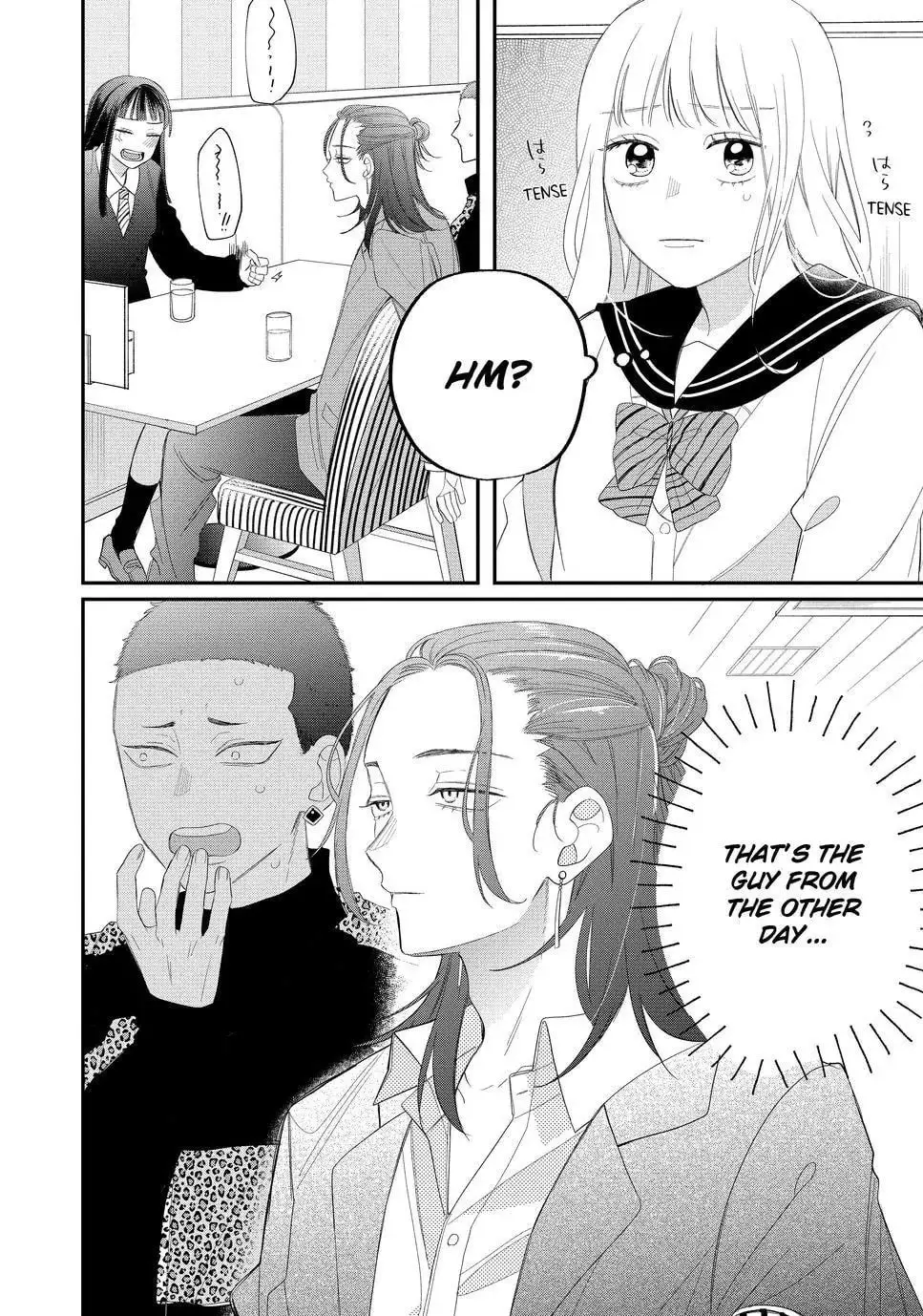 Glasses with a Chance of Delinquent - Chapter 19.2 - Page 20