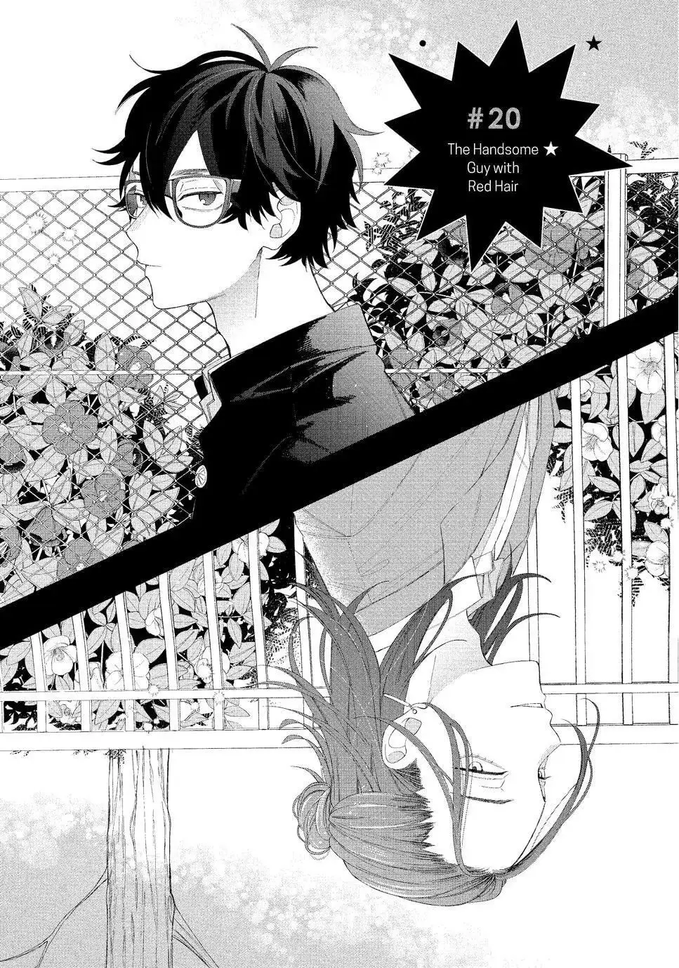 Glasses with a Chance of Delinquent - Chapter 20.1 - Page 1