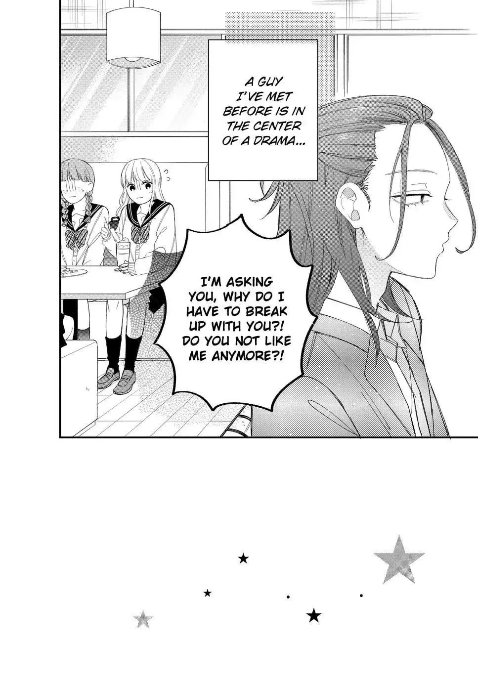 Glasses with a Chance of Delinquent - Chapter 20.1 - Page 2