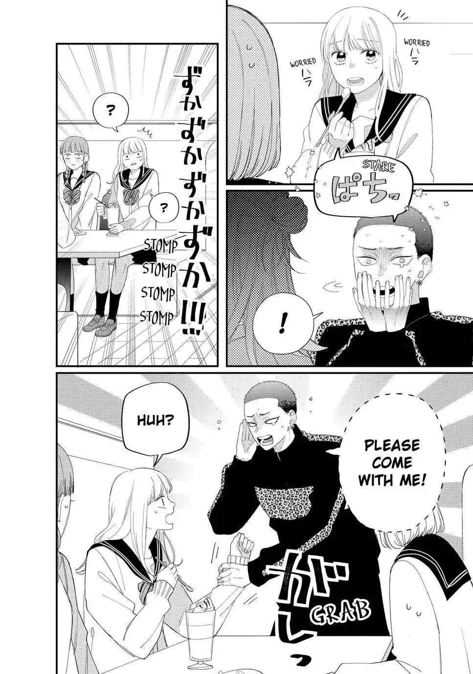 Glasses with a Chance of Delinquent - Chapter 20.1 - Page 4