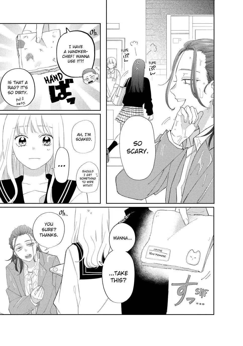 Glasses with a Chance of Delinquent - Chapter 20.1 - Page 7