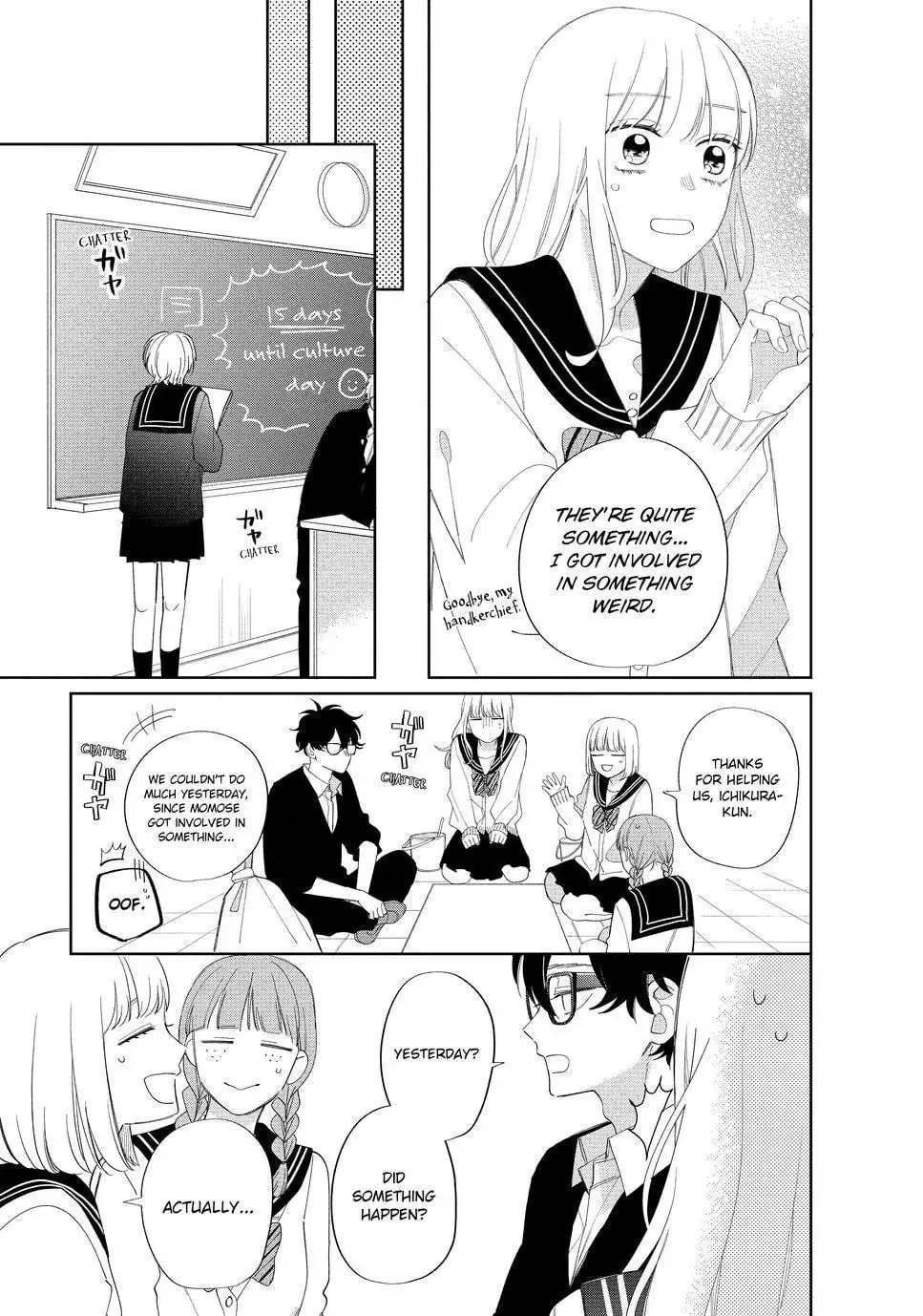 Glasses with a Chance of Delinquent - Chapter 20.1 - Page 9