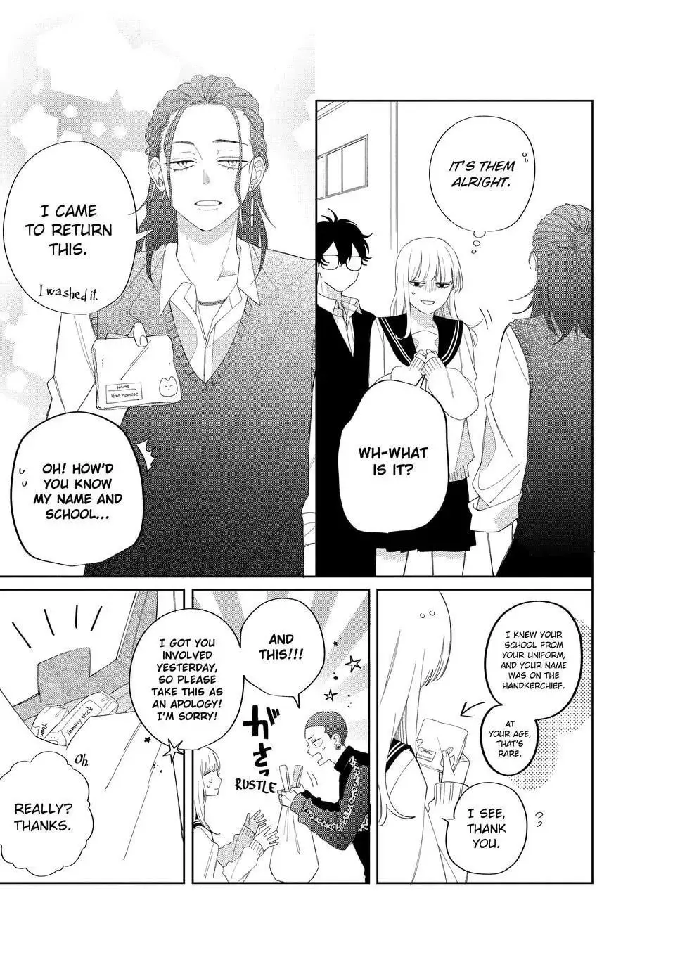 Glasses with a Chance of Delinquent - Chapter 20.1 - Page 13