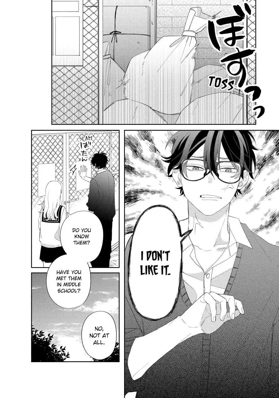 Glasses with a Chance of Delinquent - Chapter 20.1 - Page 18