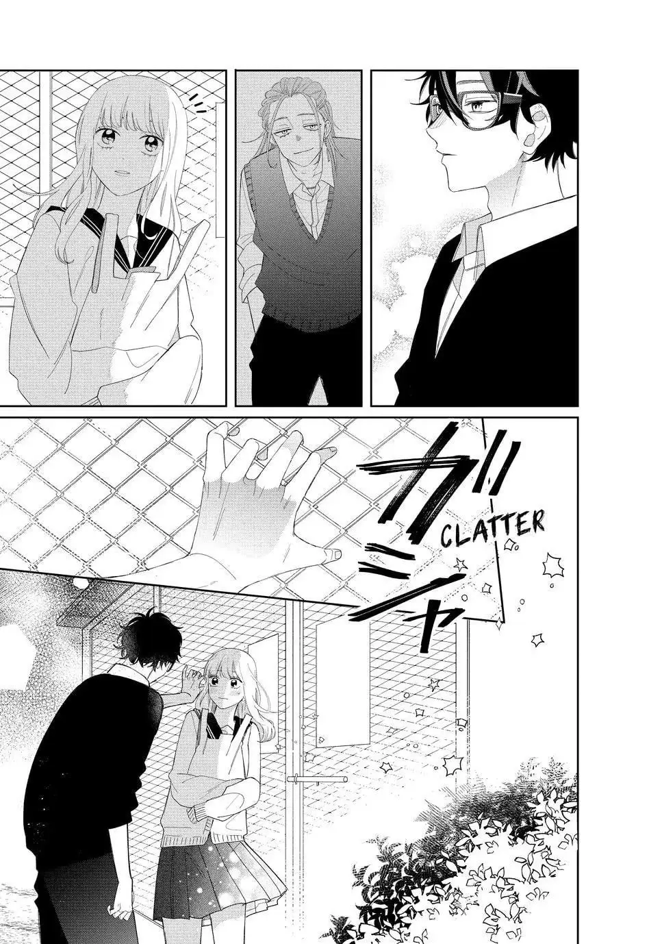 Glasses with a Chance of Delinquent - Chapter 20.1 - Page 19