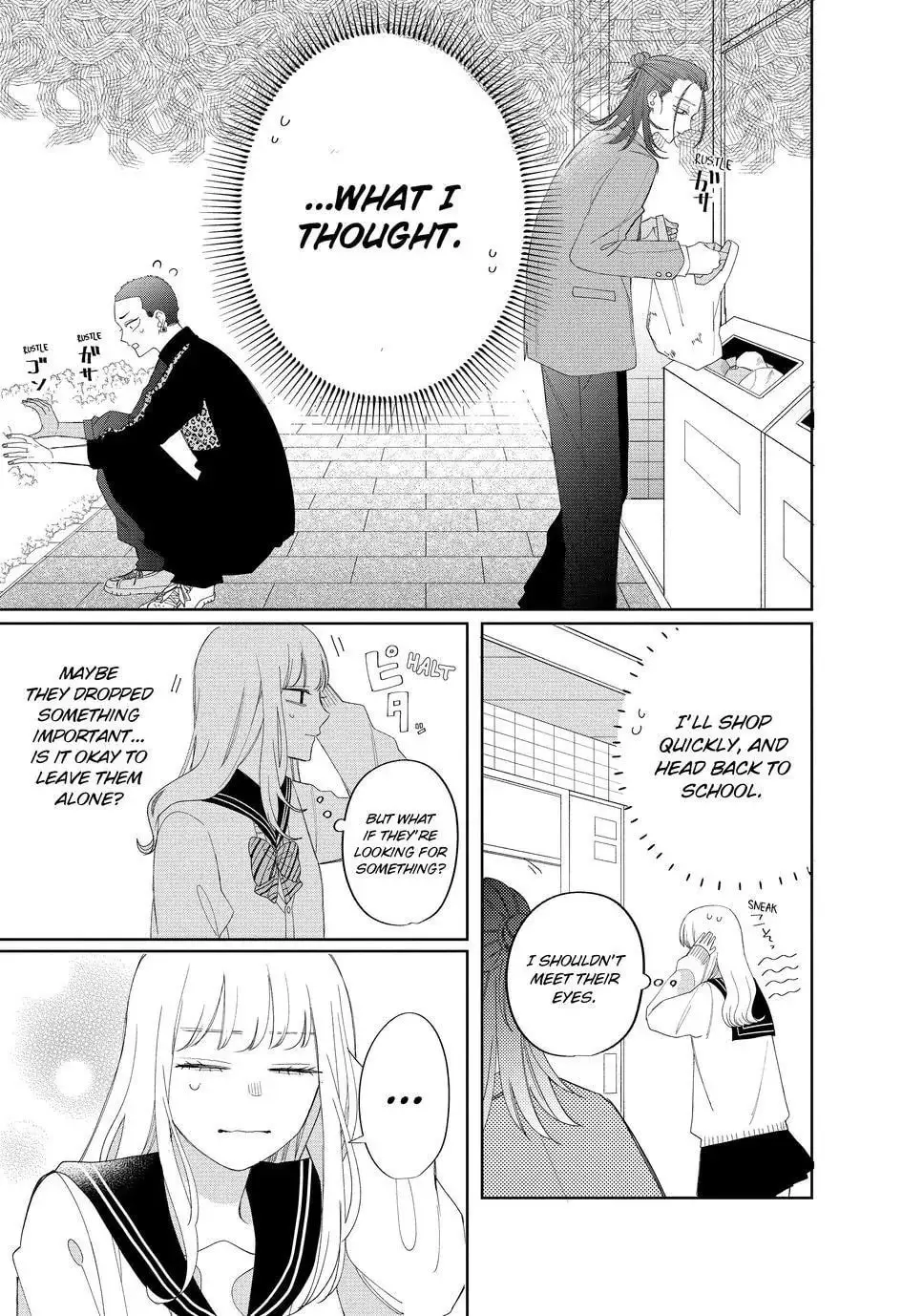 Glasses with a Chance of Delinquent - Chapter 20.2 - Page 3