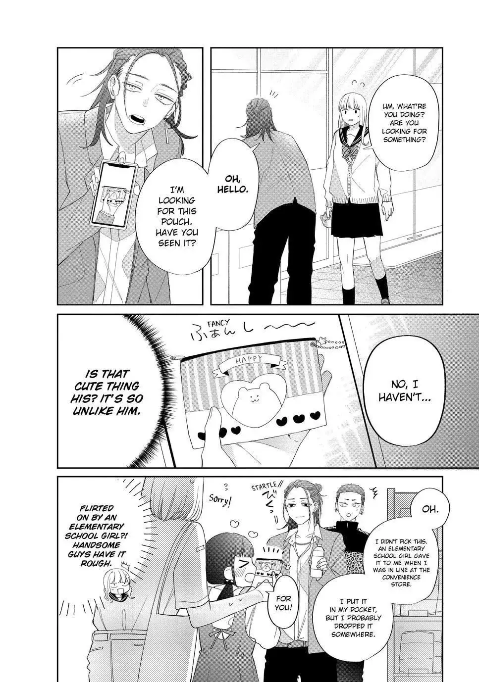 Glasses with a Chance of Delinquent - Chapter 20.2 - Page 4