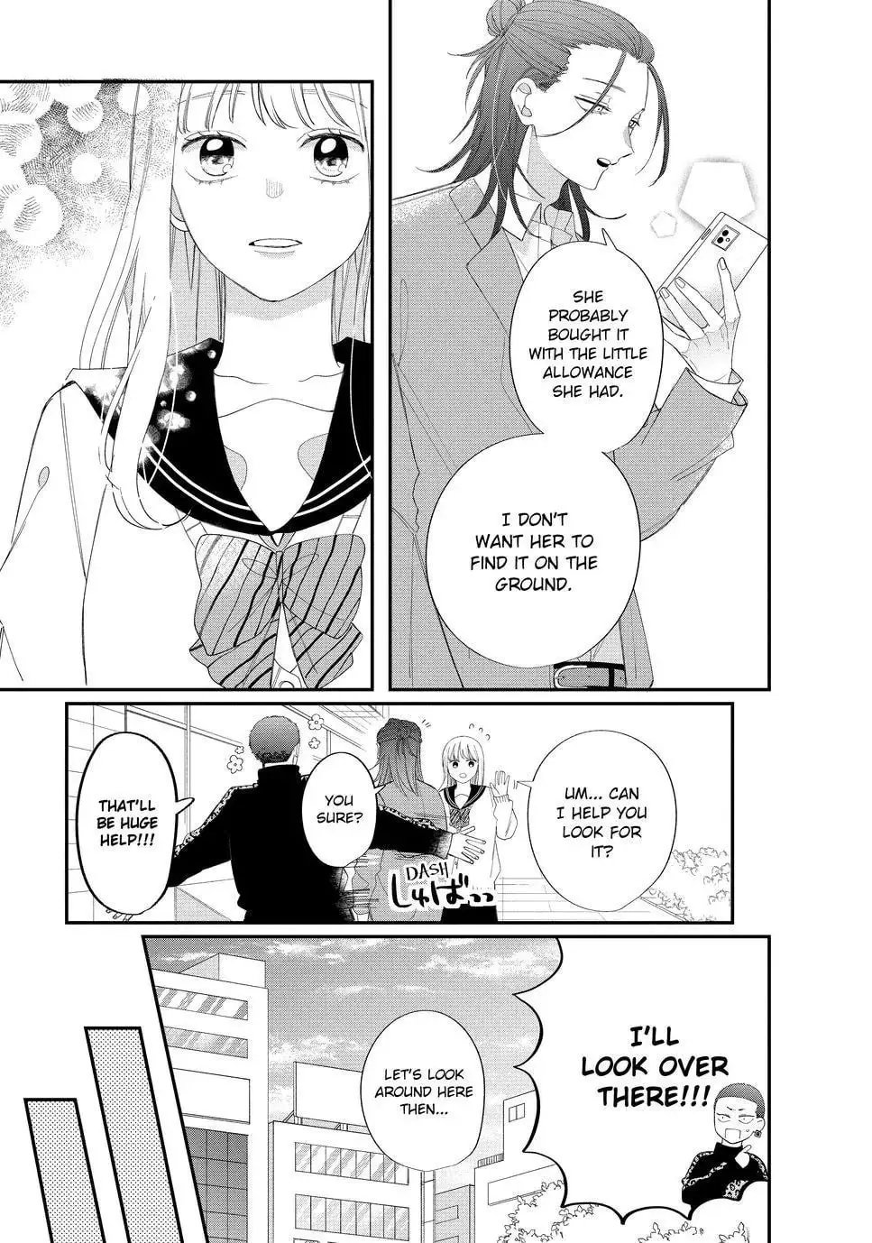 Glasses with a Chance of Delinquent - Chapter 20.2 - Page 5