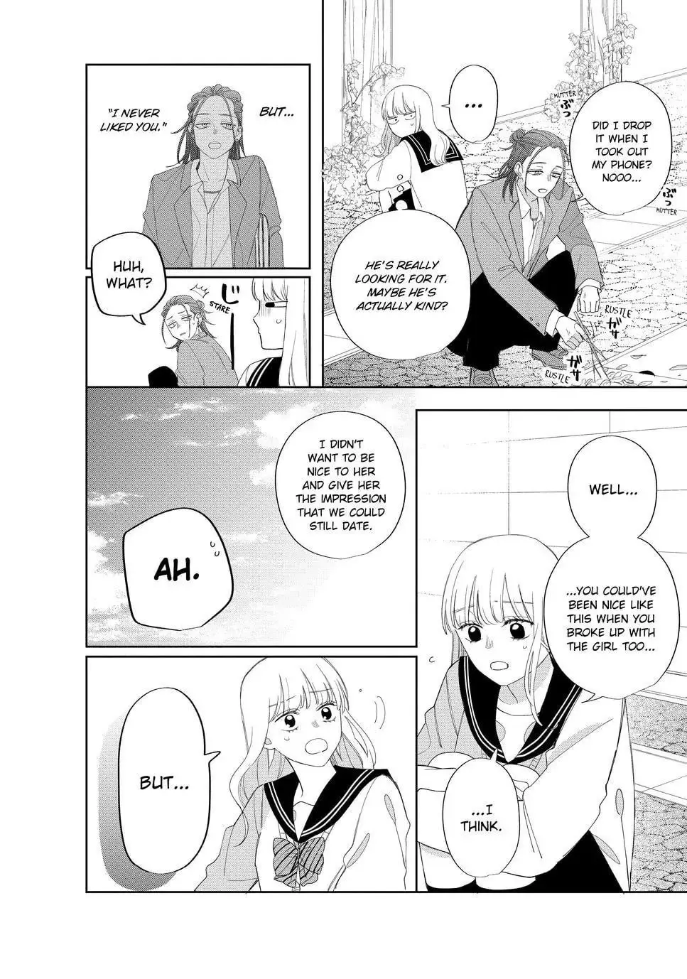 Glasses with a Chance of Delinquent - Chapter 20.2 - Page 8