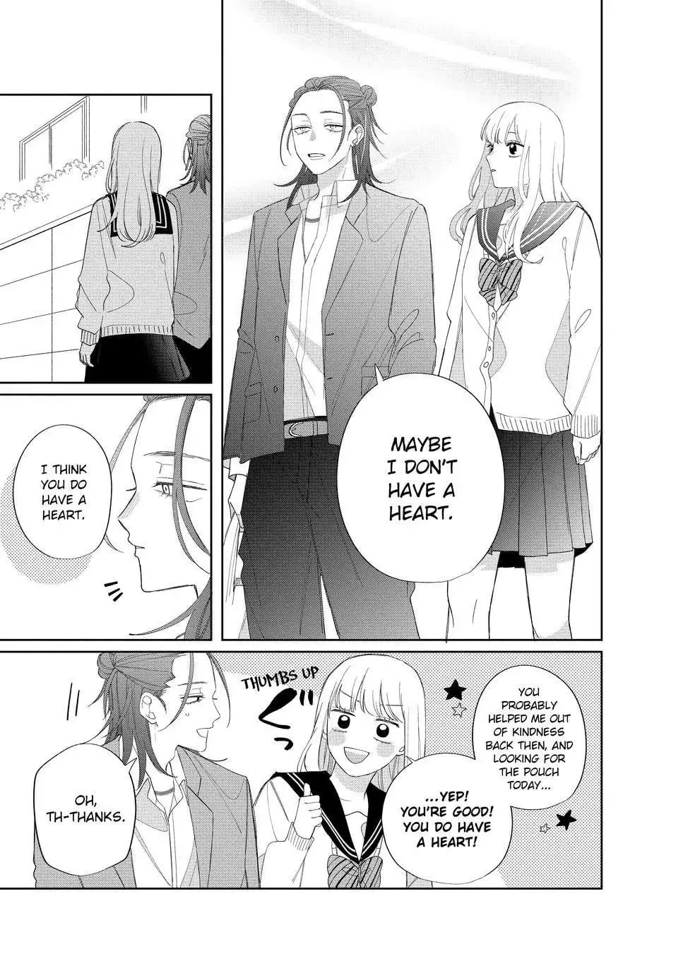 Glasses with a Chance of Delinquent - Chapter 20.2 - Page 13