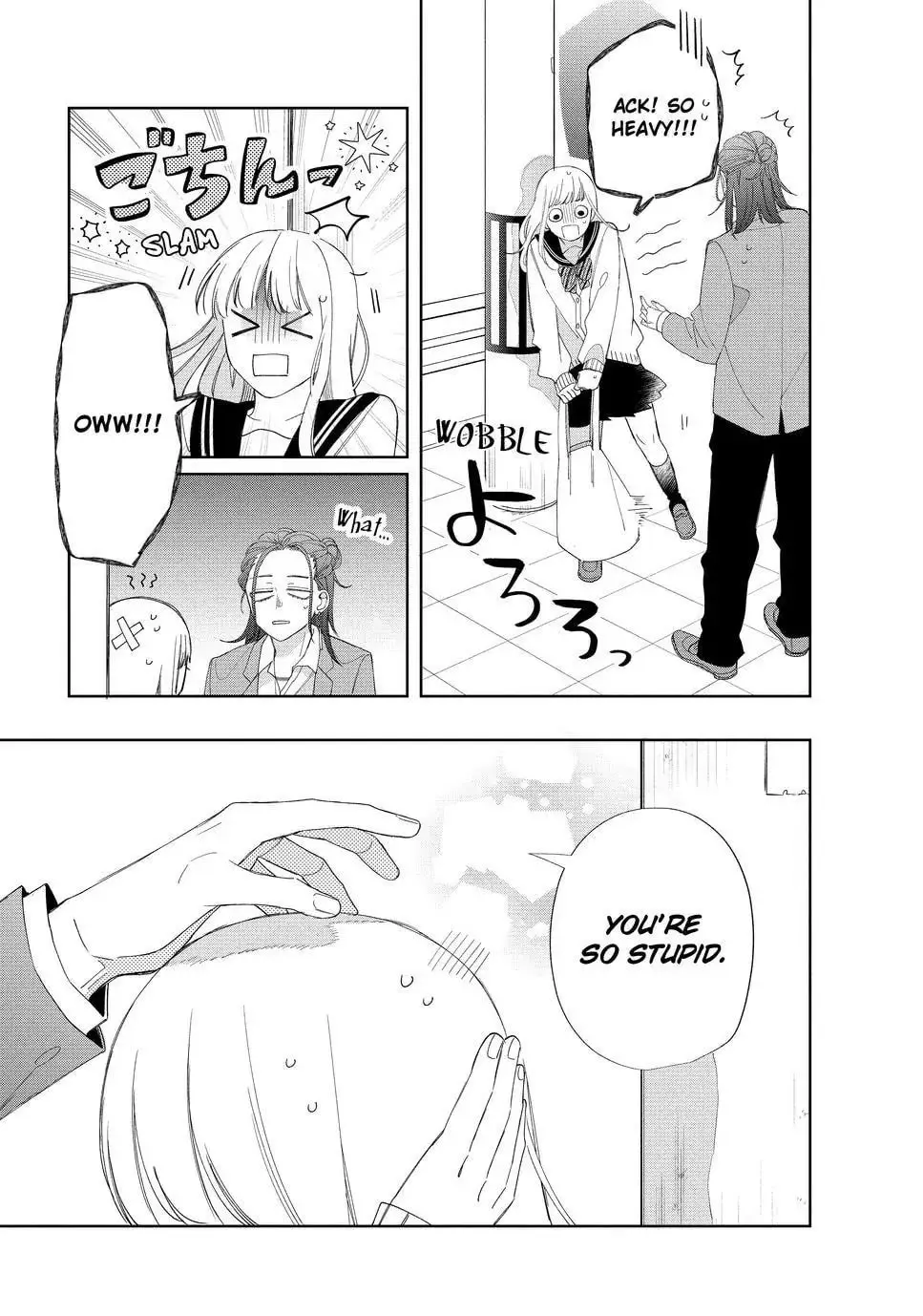 Glasses with a Chance of Delinquent - Chapter 20.2 - Page 17