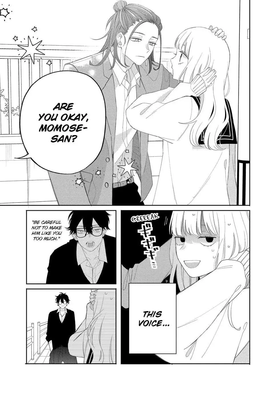 Glasses with a Chance of Delinquent - Chapter 20.2 - Page 19