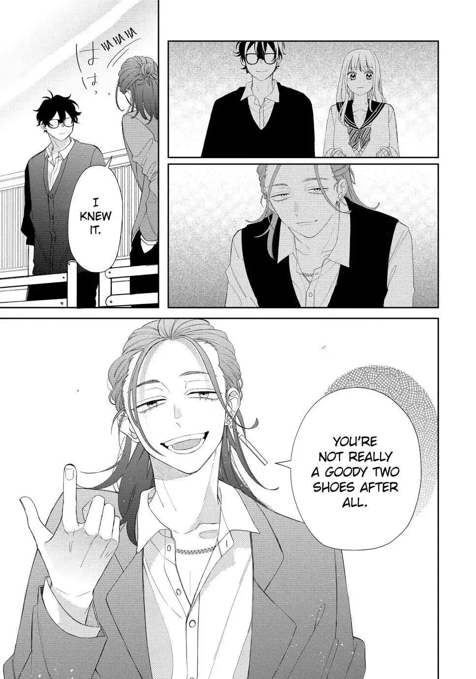 Glasses with a Chance of Delinquent - Chapter 21.1 - Page 8