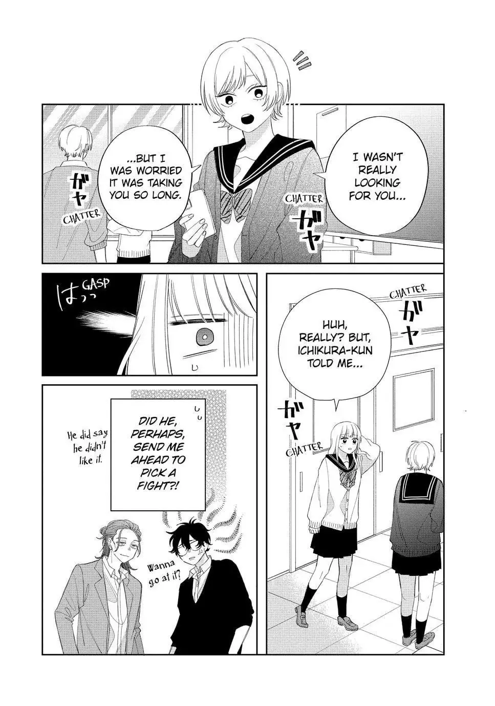 Glasses with a Chance of Delinquent - Chapter 21.1 - Page 15