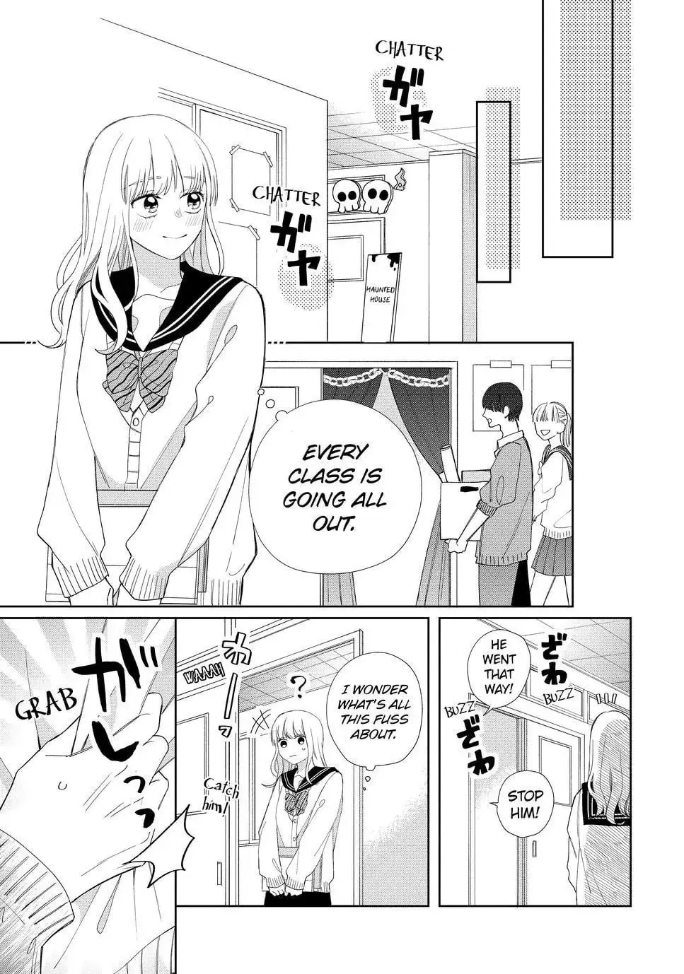 Glasses with a Chance of Delinquent - Chapter 21.1 - Page 18