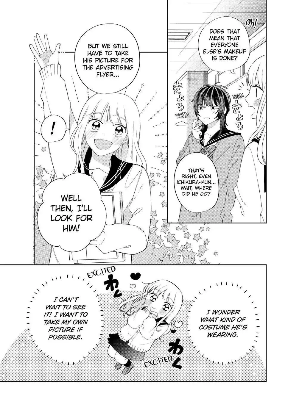 Glasses with a Chance of Delinquent - Chapter 21.1 - Page 20