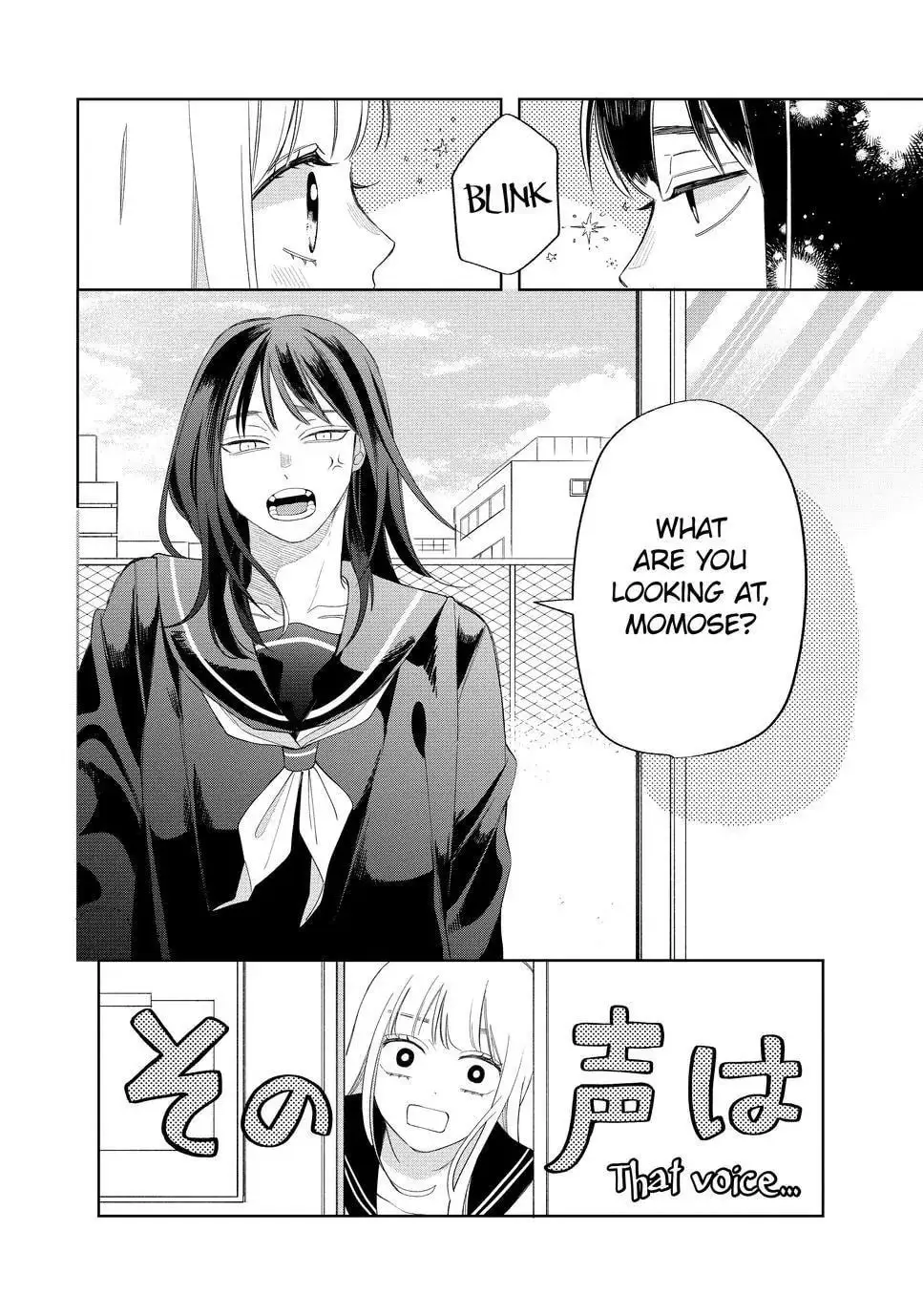 Glasses with a Chance of Delinquent - Chapter 21.2 - Page 5