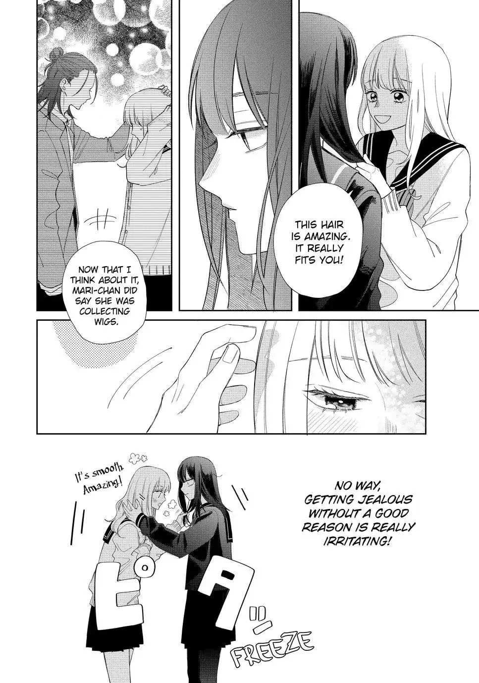 Glasses with a Chance of Delinquent - Chapter 21.2 - Page 7