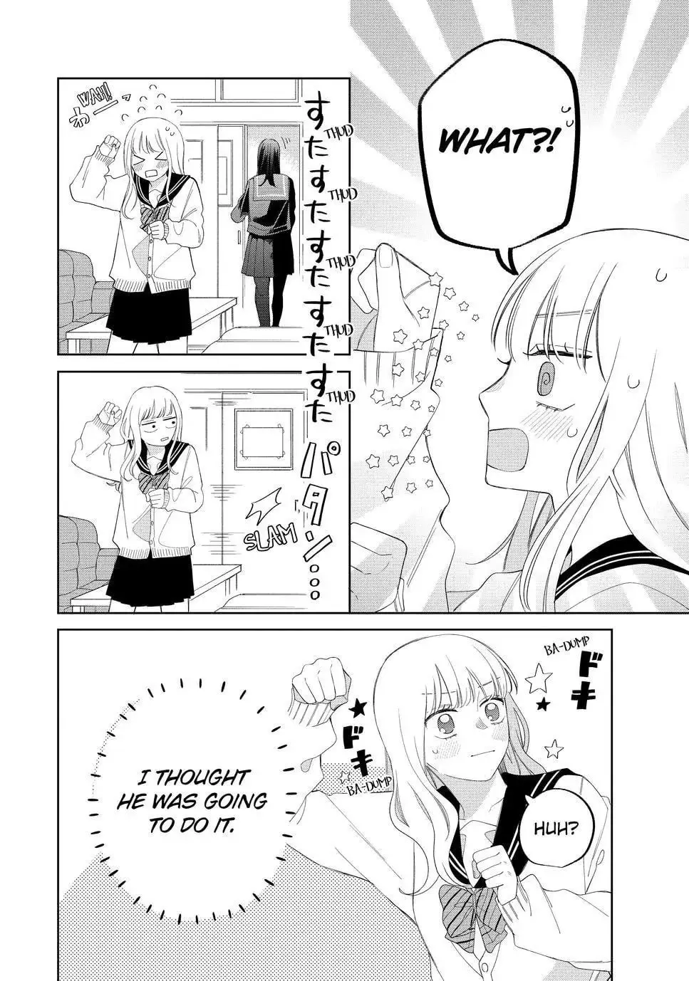 Glasses with a Chance of Delinquent - Chapter 21.2 - Page 9