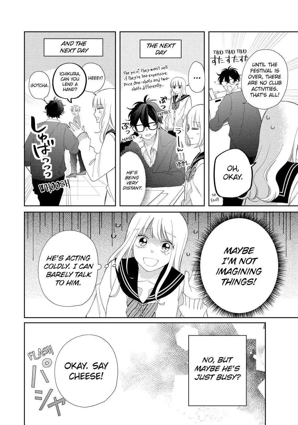 Glasses with a Chance of Delinquent - Chapter 21.2 - Page 13