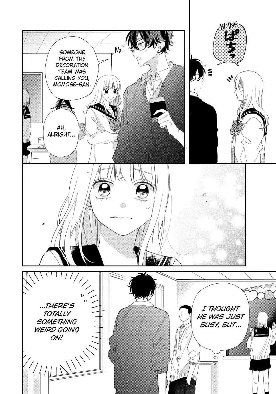 Glasses with a Chance of Delinquent - Chapter 21.2 - Page 17