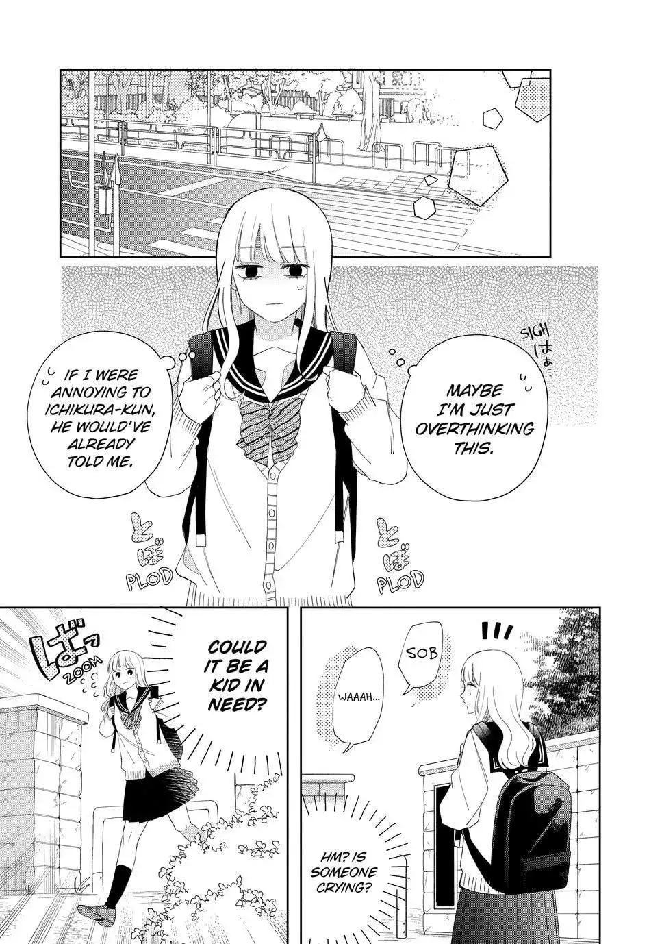 Glasses with a Chance of Delinquent - Chapter 22.1 - Page 3
