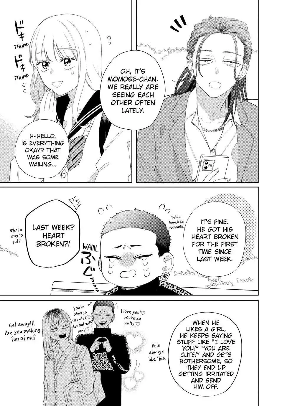 Glasses with a Chance of Delinquent - Chapter 22.1 - Page 5