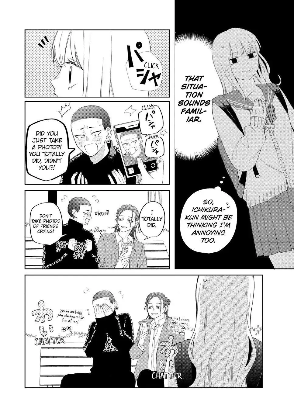 Glasses with a Chance of Delinquent - Chapter 22.1 - Page 6