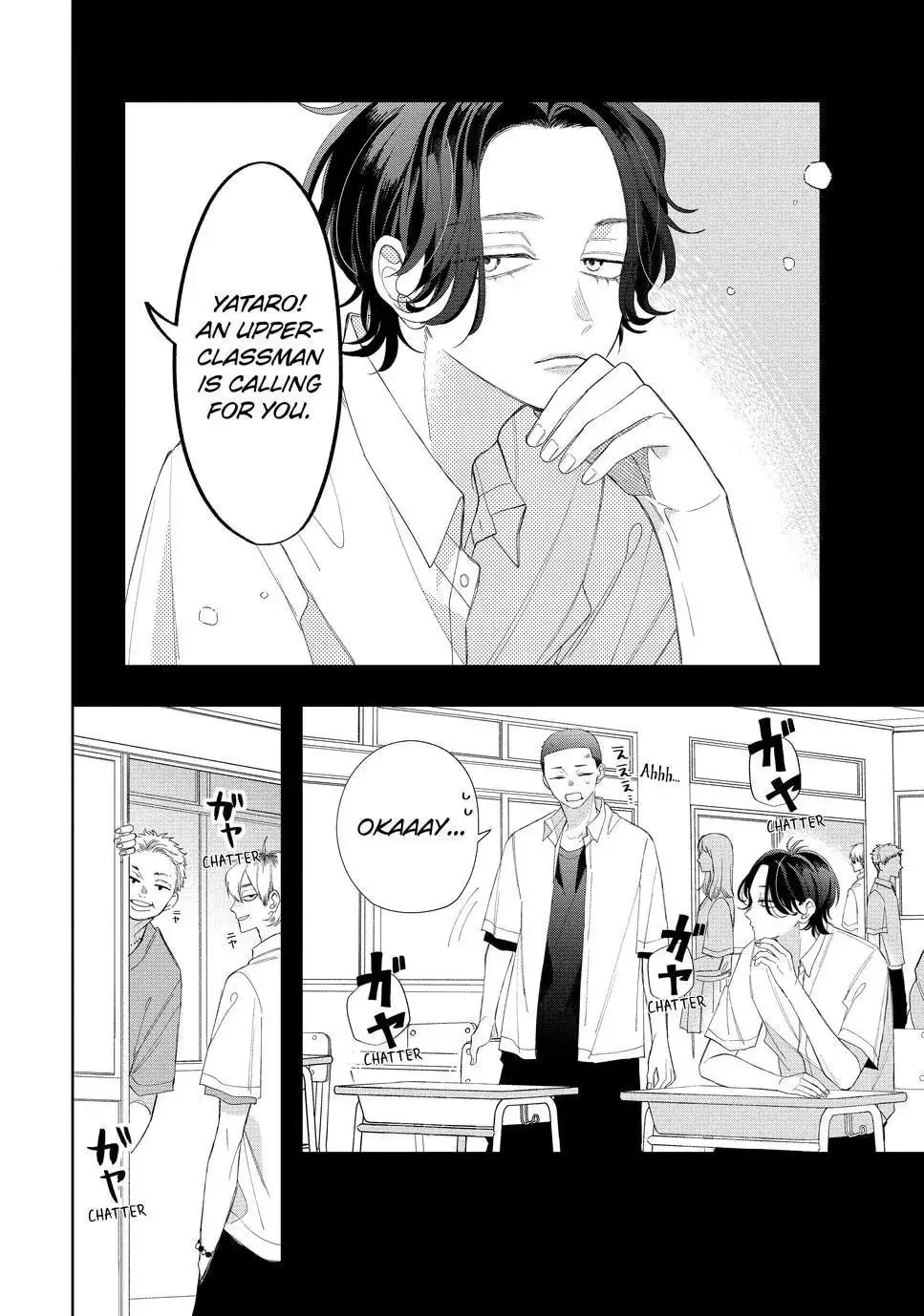 Glasses with a Chance of Delinquent - Chapter 22.1 - Page 8