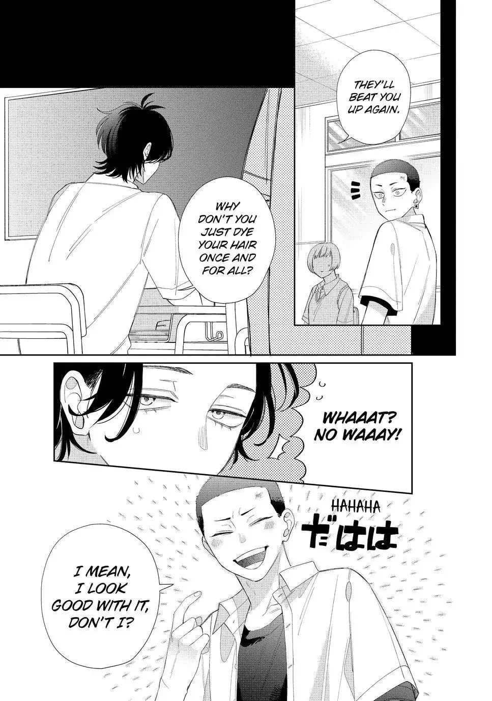 Glasses with a Chance of Delinquent - Chapter 22.1 - Page 9