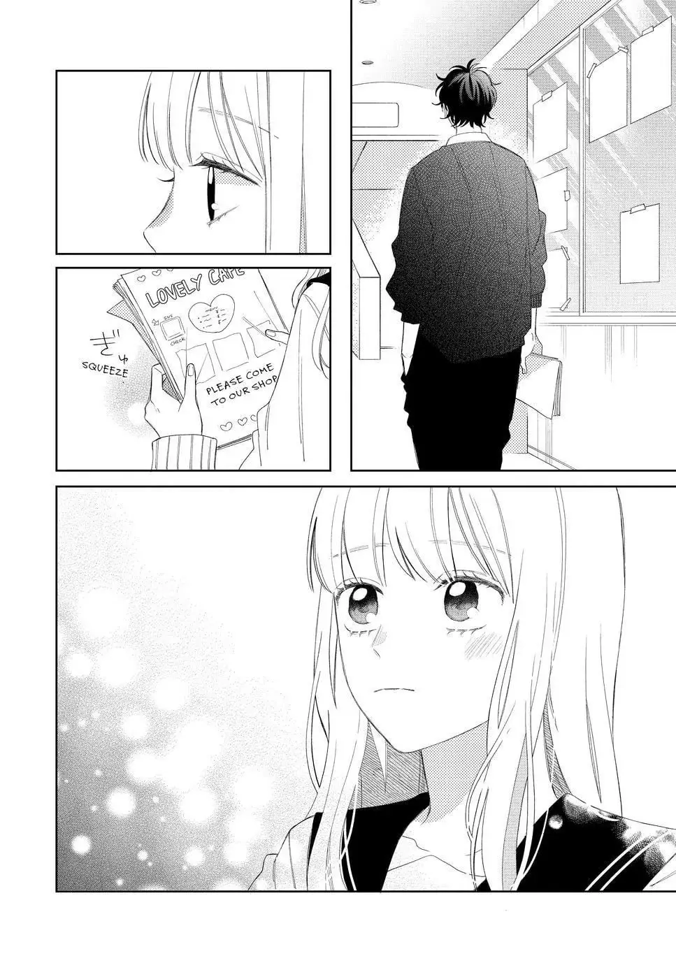 Glasses with a Chance of Delinquent - Chapter 22.2 - Page 8