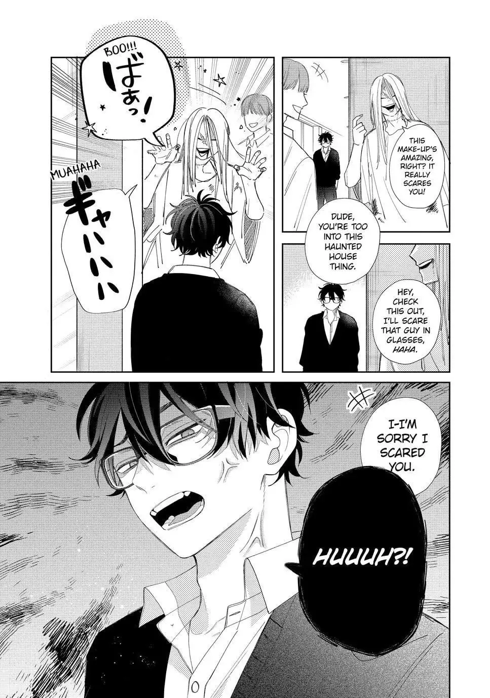 Glasses with a Chance of Delinquent - Chapter 22.2 - Page 9