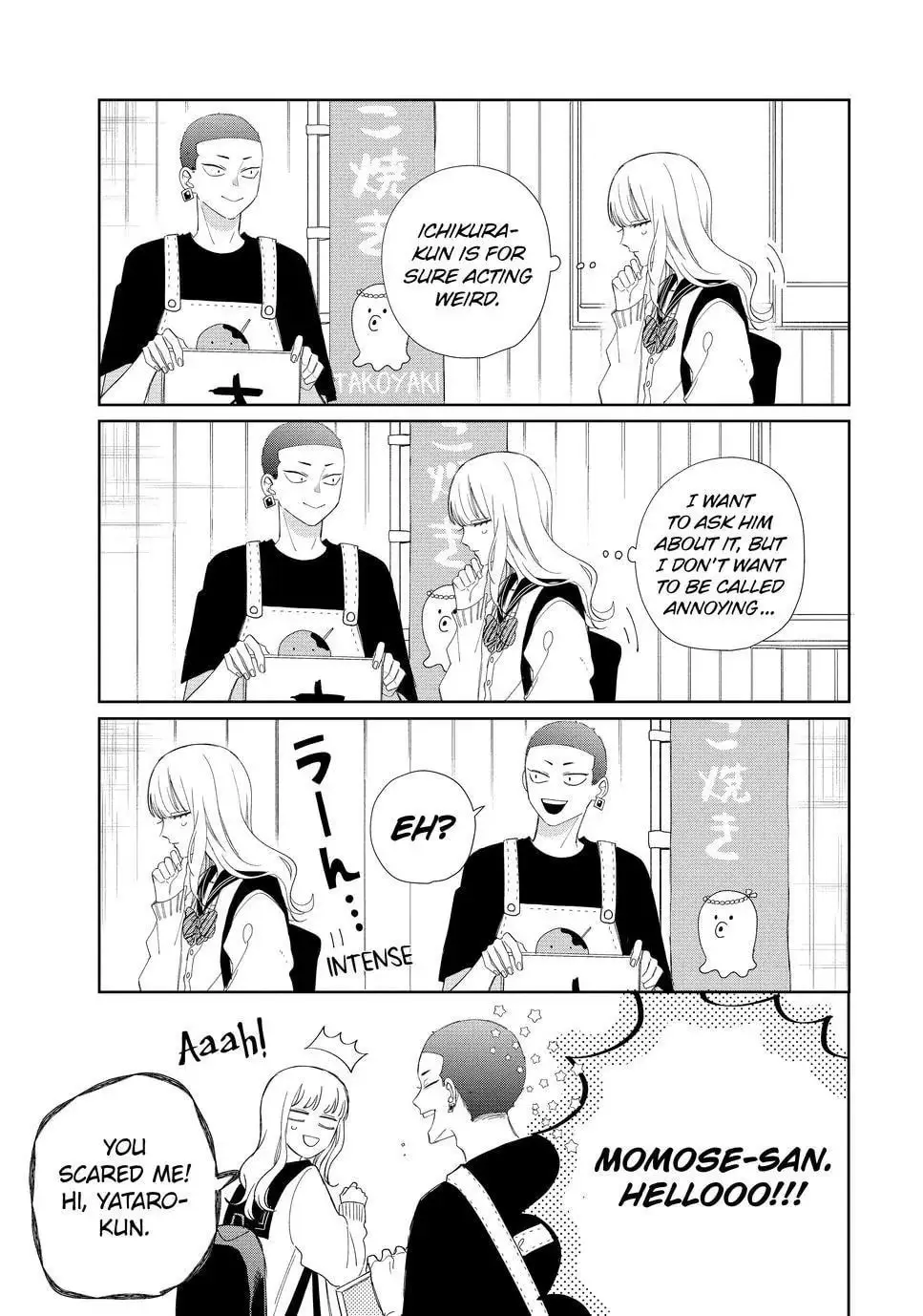 Glasses with a Chance of Delinquent - Chapter 22.2 - Page 11