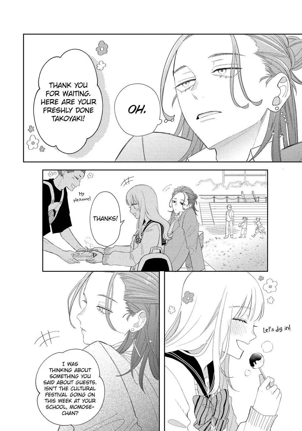 Glasses with a Chance of Delinquent - Chapter 22.2 - Page 16