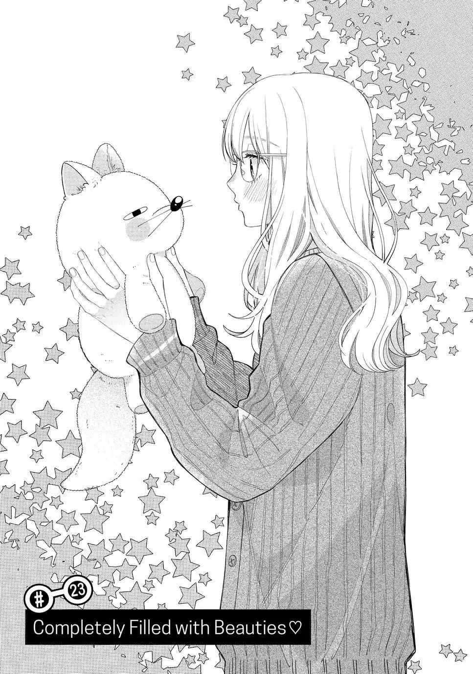 Glasses with a Chance of Delinquent - Chapter 23.1 - Page 1