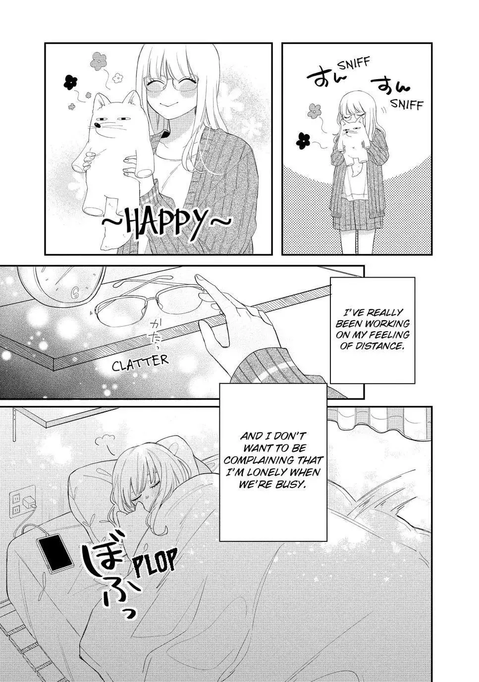 Glasses with a Chance of Delinquent - Chapter 23.1 - Page 5