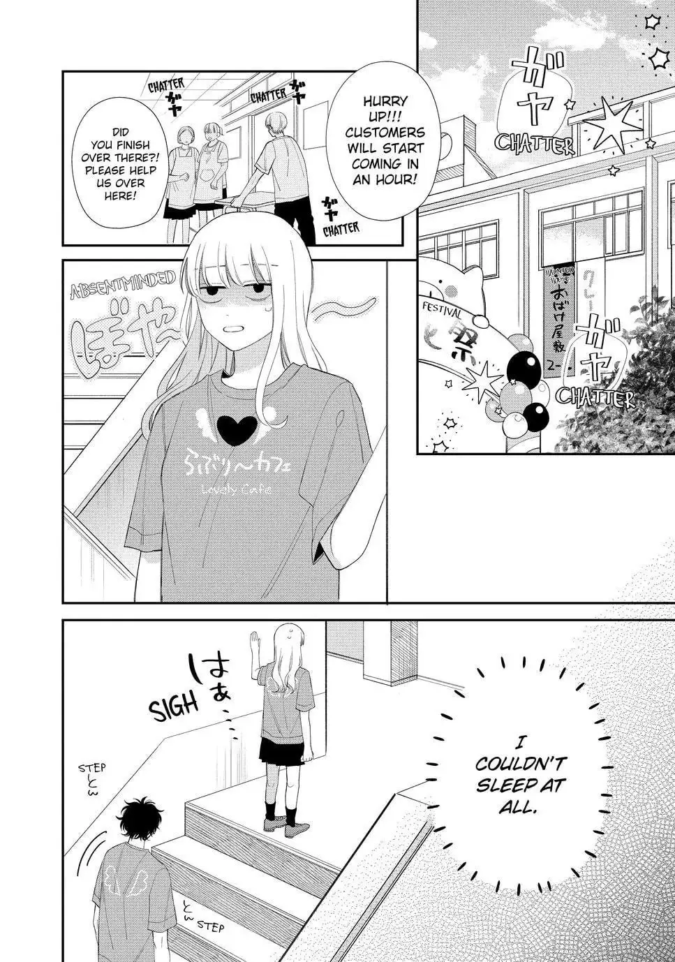 Glasses with a Chance of Delinquent - Chapter 23.1 - Page 8