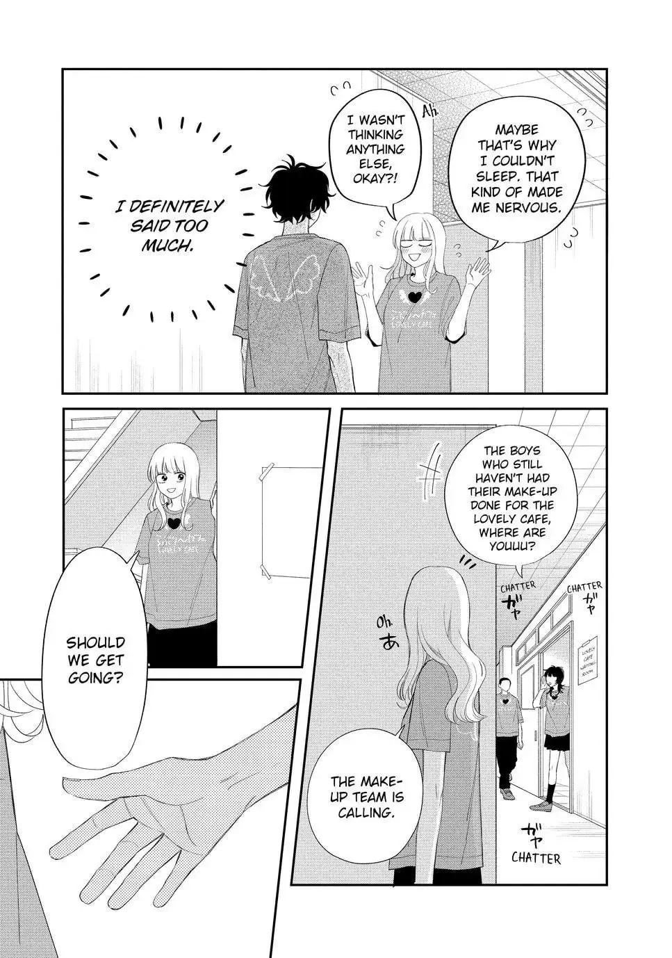 Glasses with a Chance of Delinquent - Chapter 23.1 - Page 11