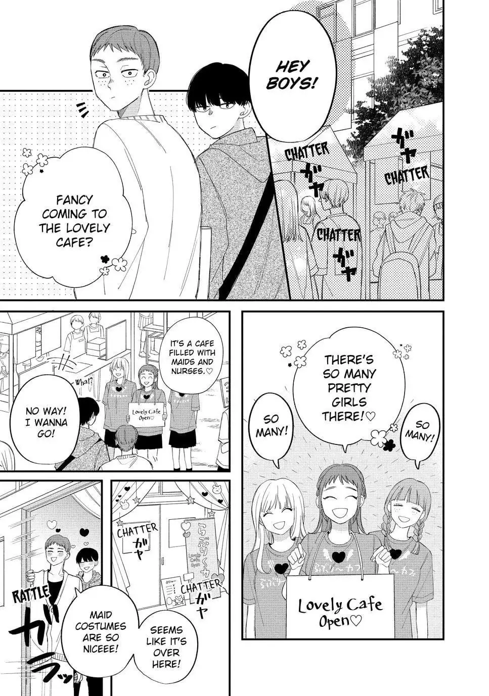 Glasses with a Chance of Delinquent - Chapter 23.1 - Page 17