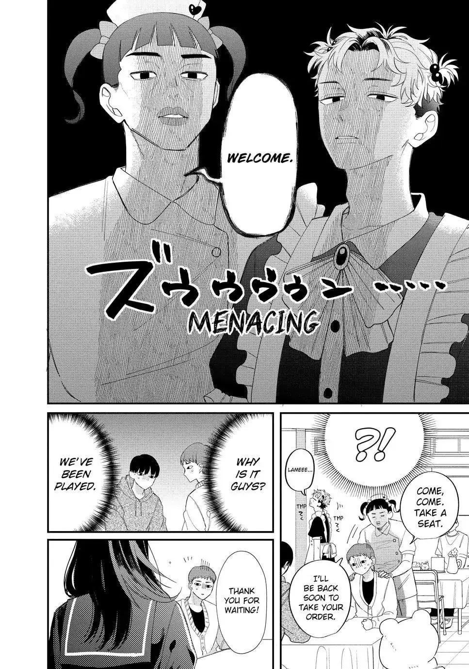 Glasses with a Chance of Delinquent - Chapter 23.1 - Page 18